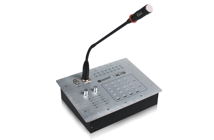 遠(yuǎn)程尋呼器